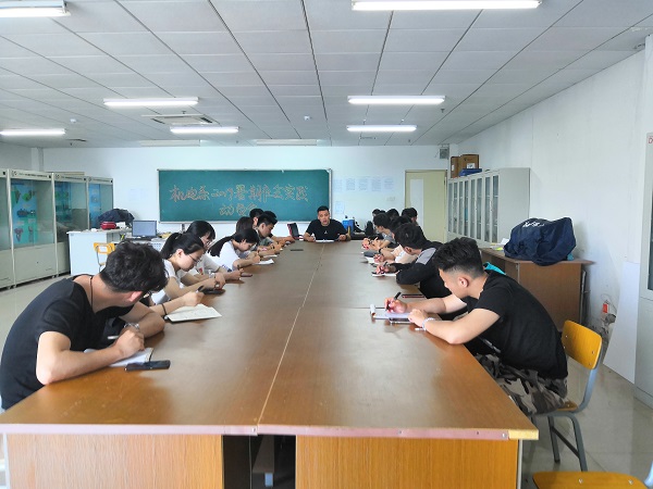 机电系2019暑期社会实践动员.jpg 机电系2019暑期社会实践动员.jpg