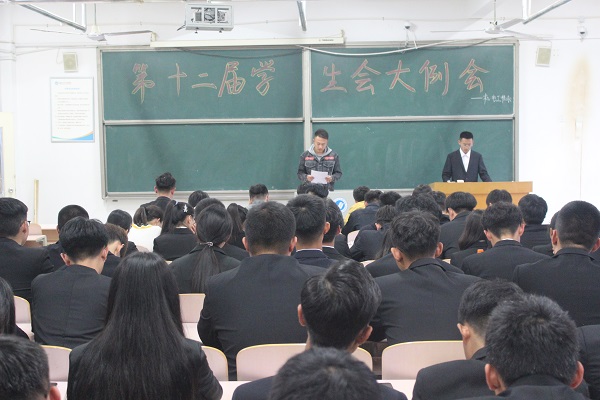 IMG_大例会.jpg IMG_大例会.jpg