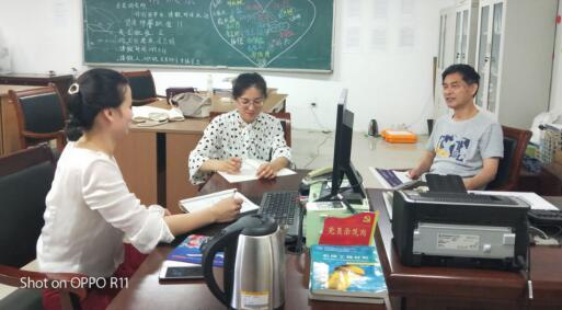 QQ截图20190910142628.jpg QQ截图20190910142628.jpg