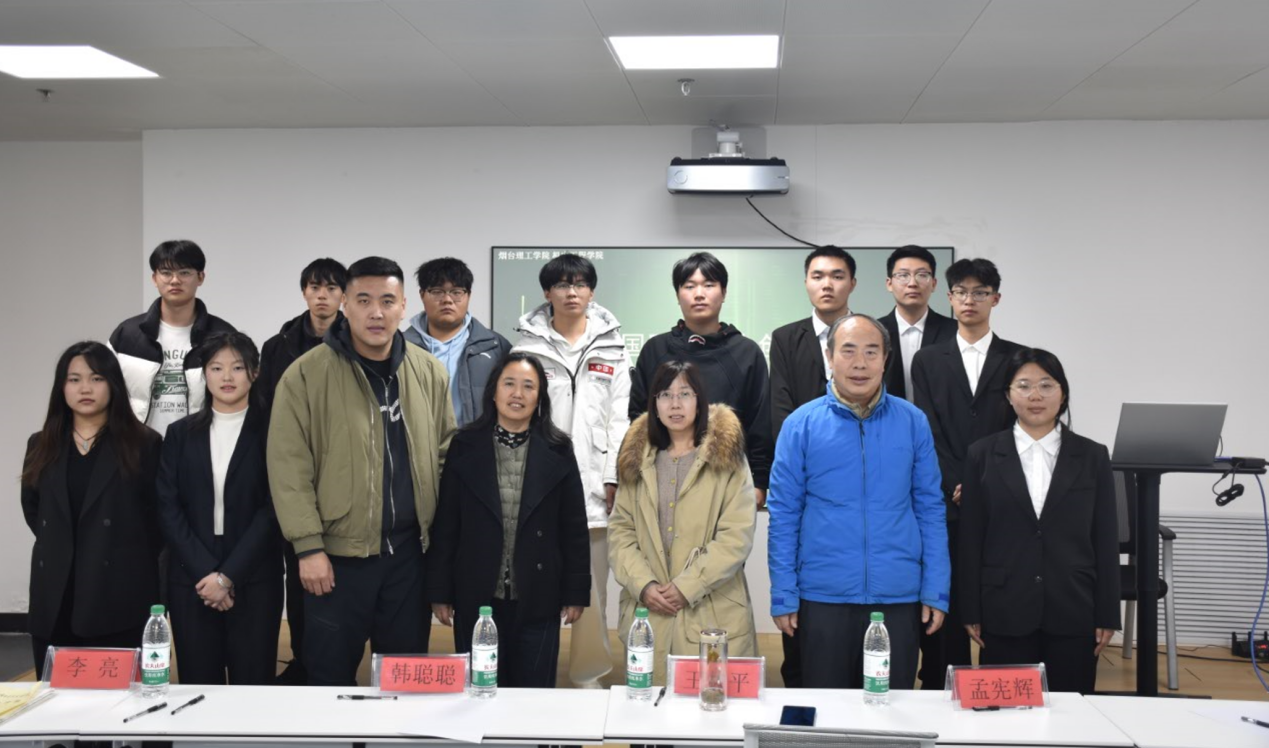 创新逐梦，青春启航——个司空震2025年老员工创新大赛指导工作会议
