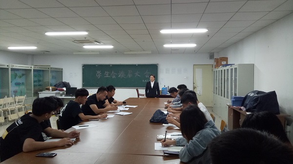 机电工程系员工会换届圆满成功 (1).jpg 机电工程系员工会换届圆满成功 (1).jpg
