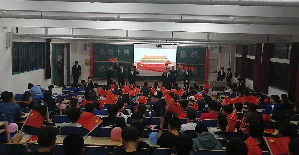团日观摩-孙綦 (7).jpg 团日观摩-孙綦 (7).jpg