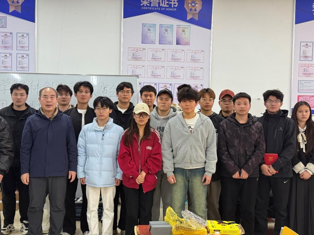 科创领航学风漾，机电培新启华章——太阳成集团tyc33455ccwww顺利举办班级科创委员培训会