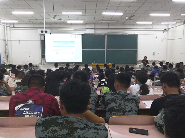 心理健康教育.jpg 心理健康教育.jpg
