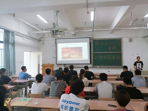 机电工程系暑期社会实践答辩圆满完成.jpg 机电工程系暑期社会实践答辩圆满完成.jpg