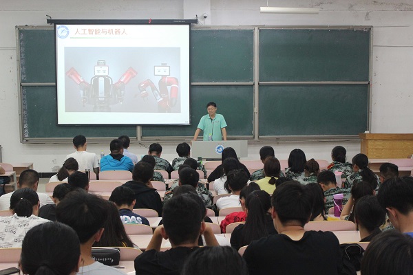 专家名师讲座---《先进制造技术漫谈》2 (2).jpg 专家名师讲座---《先进制造技术漫谈》2 (2).jpg
