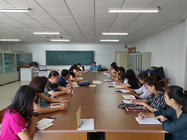 机电工程系召开教师教学研讨会.jpg 机电工程系召开教师教学研讨会.jpg