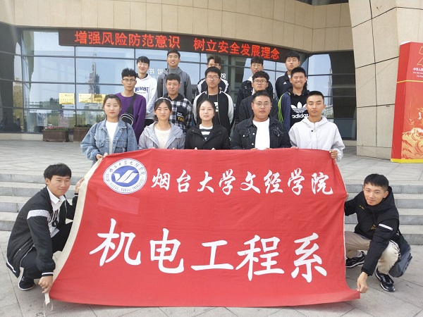 机电学子走进莱山图书馆开展志愿服务活动1.jpg 机电学子走进莱山图书馆开展志愿服务活动1.jpg